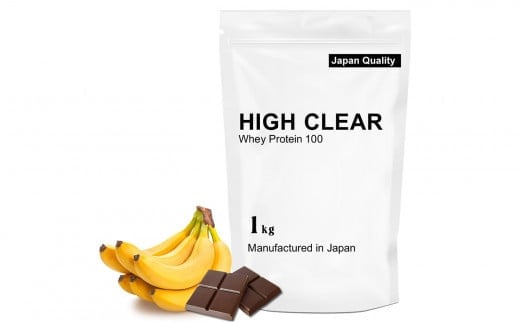 HIGH CLEAR WPC ホエイプロテイン100 チョコバナナ風味 3kg (1kg×3袋) ｜ 国産 日本製 SDGs ぷろていん タンパク質 たんぱく質 ビタミン 栄養 健康 筋トレ トレーニング 宮城県 七ヶ浜 ｜ hk-wpc-3000-cb