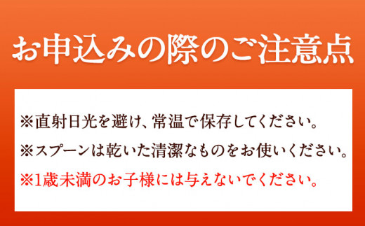 ナッツの蜂蜜漬【峠プレミアム　萌(MOE)】～熊野古道 峠の蜂蜜×ナッツ 澤株式会社 《90日以内に出荷予定(土日祝除く)》和歌山県 日高町 ナッツ ドライフルーツ 蜂蜜 はちみつ はちみつ漬け