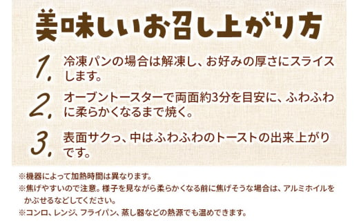 グルテンフリー 缶入りパン 【コクミノル】6缶セット(プレーン・小豆シフォン・ガーリック醤油)×各2缶 米粉パン チカップお米パン 米粉 レビューキャンペーン中