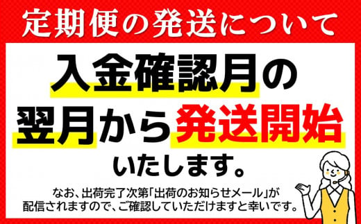 【3か月定期便】コカ・コーラ  PET 1.5L (6本×3回)【コカコーラ コーラ コーク 炭酸飲料 炭酸 ペットボトル ペット 1.5L 1.5リットル コークハイ シュワシュワ バーベキュー イベント】A8-C090308