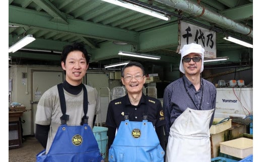 穴子の白焼き　7本入約500g　～お祝い品におすすめ～