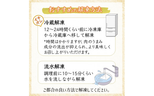 薄切り牛たんスライス 1kg 味付けなし 冷凍品【1月発送】