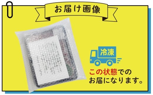 石川県産 能登牛 モモスライス  1kg（500g × 2パック） | 冷凍便 肉 牛肉 奥能登 能登半島 1キロ 国産 もも肉 しゃぶしゃぶ ブランド牛 和牛 黒毛和種 黒毛和牛 送料無料