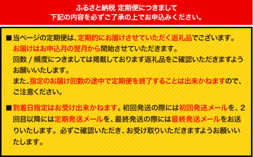 「堀内製油」の地あぶら（なたね油）1650g×6本 【定期便】計2回 熊本県氷川町産《お申込み月翌月以降の出荷月から出荷開始》