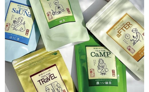 吉成園 オリジナル TeaBag ６種 セット【緑茶 、濃い緑茶、特上煎茶、ほうじ茶 、生姜＋ほうじ茶、シナモン＋緑茶】茨城県大子町産奥久慈茶(BW001)