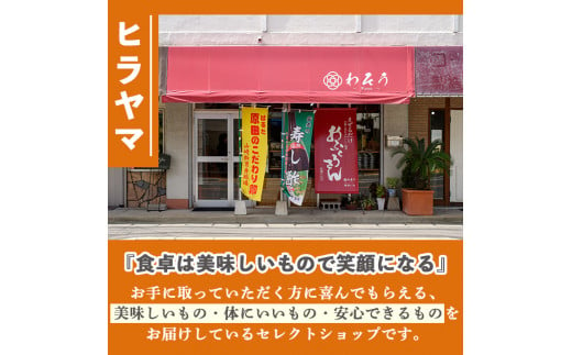 博多辛子明太子(330g)明太子 めんたいこ 海鮮 お土産＜離島配送不可＞【ksg0038】【ヒラヤマ】