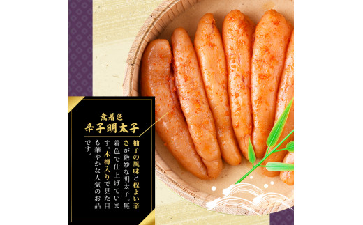 無着色辛子明太子 木樽入り(計1kg・500g×2P)めんたいこ 柚子 ゆず 海鮮 お土産 ご飯のお供 おつまみ おかず 惣菜 海鮮 パスタ 福岡＜離島配送不可＞【ksg0315】【オーシャンフーズ】