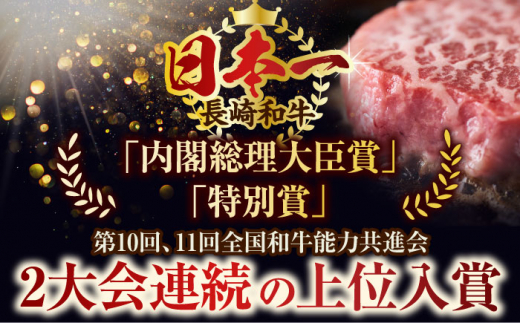 【A4～A5】長崎和牛モモステーキ　約1kg（100g×10p）【株式会社 MEAT PLUS】 [QBS026]