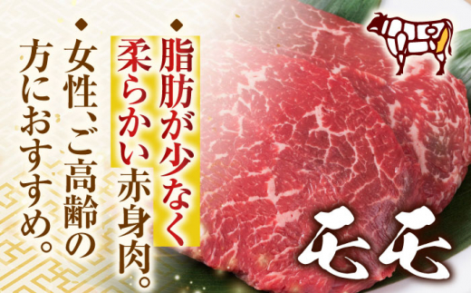 【A4～A5】長崎和牛モモステーキ　約1kg（100g×10p）【株式会社 MEAT PLUS】 [QBS026]