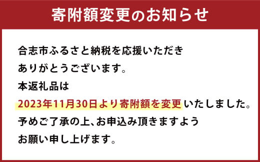 熊本 馬刺し 特選 霜降り (中トロ) 計300g(50g×6個) 馬肉