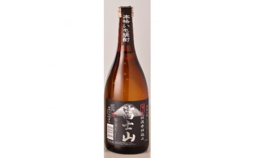 甲州韮崎ウイスキーオリジナル　と　富士山芋焼酎の2本セット【1228529】