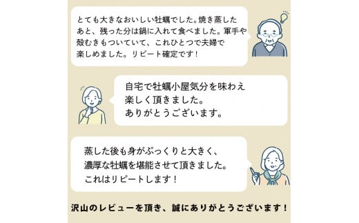 牡蠣 ホタテ カンカン 焼き ( 殻付き牡蠣 8個 、ほたて 4枚 ) カキ 貝柱 殻付牡蠣 冷凍 三陸 赤崎産牡蠣 加熱用牡蠣 魚貝類 加工食品 殻付き牡蠣 大船渡市 岩手県 キャンプ アウトドア 焼くだけ牡蠣 簡単調理 新生活準備 ホームパーティー