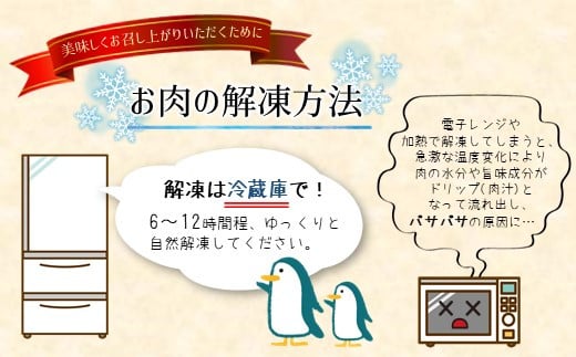 火の本豚 豚バラ しゃぶしゃぶ 1.5kg（300g×5パック） | 熊本県 熊本 くまもと 和水町 なごみ 豚肉 肉 豚バラ しゃぶしゃぶ 300g 5パック 小分け 1500g