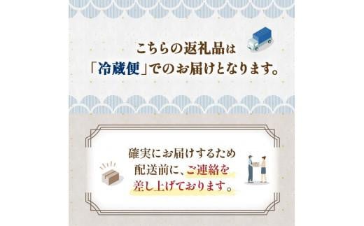 【先行予約】羅臼産 折うに （上） 120g （120g×1枚）北海道知床羅臼産 天然 エゾバフンうに