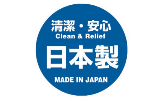 綿毛布シングル 生成りKW11050 贅沢触感 無着色綿毛布 染料など使用せず綿そのものを毛布にしました 敏感なお肌の方にも最適 [1848]