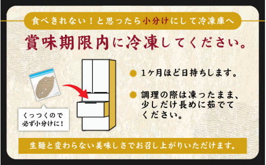 【12ヶ月定期便】越前大野産 石臼挽き 越前そば 生そば10食 × 12回 計120食（つゆ付）