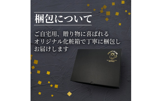 訳あり！博多和牛サーロインステーキセット 5kg(250g２枚入り×10p) [a0447] 株式会社Meat Plus ※配送不可：離島【返礼品】添田町 ふるさと納税