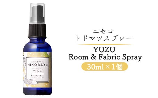 ニセコトドマツスプレー YUZU Room & Fabric Spray 30ml