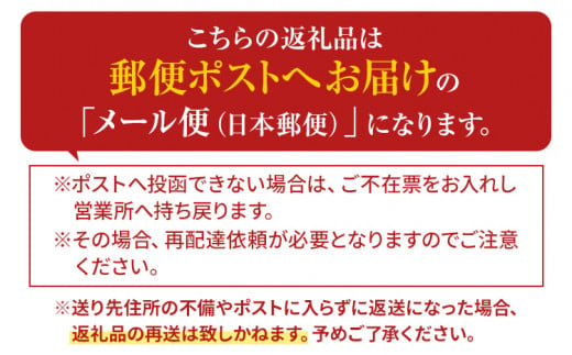 福岡有明のり 焼き海苔 全形 20枚 10枚×2袋 海苔 4000円 有明海 限度額 ポッキリ ノリ 板海苔 のり 焼のり おにぎり ラーメン 手巻き寿司 巻き寿司 送料無料 お取り寄せ 福岡 お土産 九州 福岡土産 グルメ