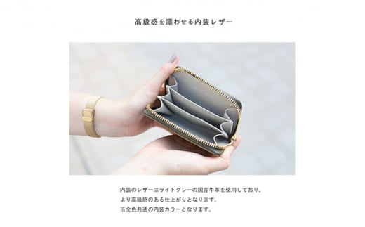 [№5258-7251]0210【ネイビー】思わず誰かに見せたくなるモンスターマルチケース/ミニ財布