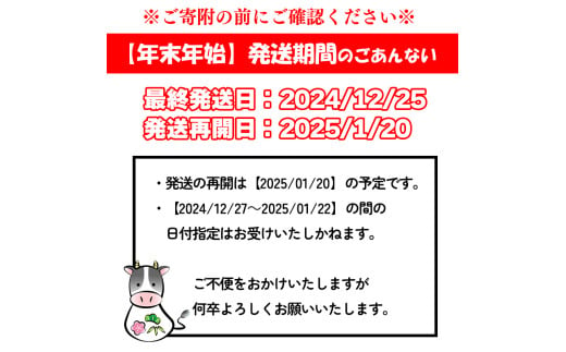 愛媛あかね和牛サーロインステーキ（約250ｇ×5枚） | 国産 和牛 牛肉 ブランド牛 ステーキ 焼肉 冷蔵 愛媛県 松前町