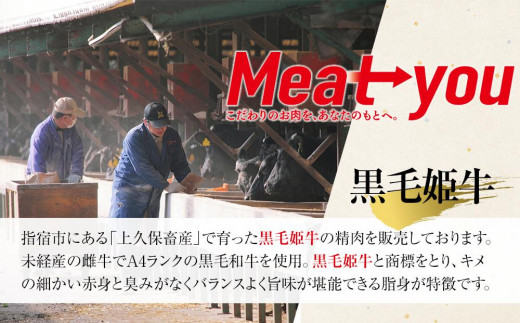 ＜A4ランク＞鹿児島県産黒毛和牛リブロース焼きしゃぶ用(500g)【牛肉 黒毛和牛 和牛 牛 肉 リブ リブロース ロース しゃぶしゃぶ おかず 冷凍 国産 九州産 鹿児島県産 人気 食品 お祝い ギフト おすすめ 鹿児島県 種子島 中種子町 ふるさと納税 送料無料 BH03】