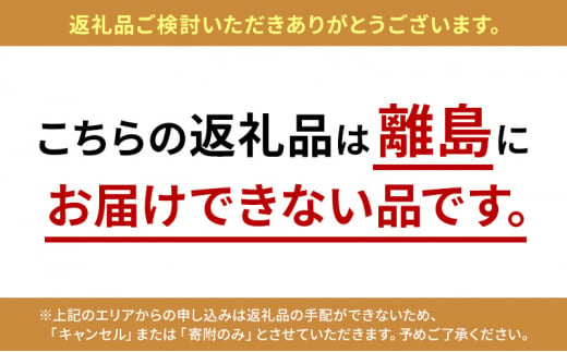 [№5258-7919]結婚記念日など2人の記念日のお祝いや女子会に☆『ハート型ケーキ 7号』いちごクリーム