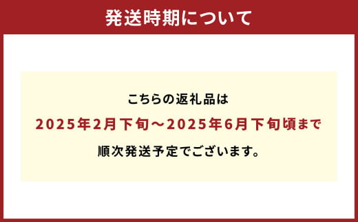 五代目デコ 5kg (18玉～20玉)