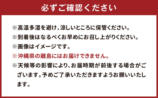 五代目デコ 5kg (18玉～20玉)