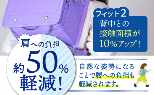 【黒】フィットちゃん ランドセル 『牛革ボルサ』 男の子 本革 6年保証 愛西市/三輪製鞄所 [AEAN002-1]