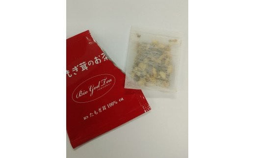 エルゴチオネイン含有 たもぎ茸のお茶 バイオゴッドティー エルゴチオネイン タモギダケ タモギタケ バイオゴット NP1-224