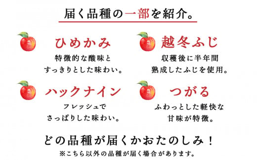 果汁たっぷり！そのまま飲める♪リキュール　おまかせ２種飲み比べセット＜余市リキュールファクトリー＞