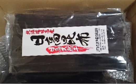 北海道日高昆布セット（棒昆布300g、根昆布1kg）