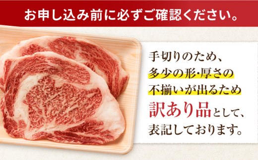 【年内配送 12月5日まで受付】【不揃い訳あり】佐賀牛 サーロインステーキ 5kg （ 250g 2枚入り×10パック） 吉野ヶ里町 [FDB012]