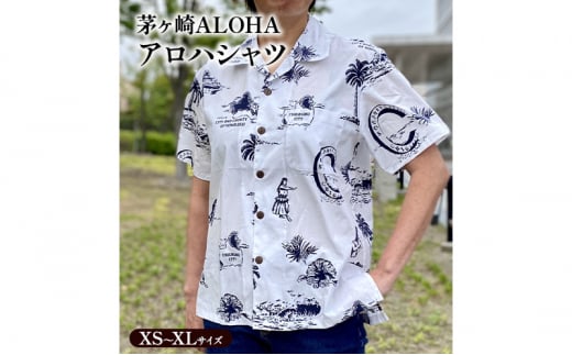 アロハシャツ 茅ヶ崎ALOHA アロハシャツ メンズ レディース アロハ ALOHA 半袖 シャツ 夏 総柄 サザンC 烏帽子岩 えぼし岩 フラ 茅ヶ崎市 神奈川県 Sサイズ