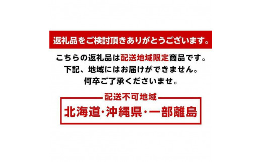 ＜3月より発送＞家庭用旬の柑橘詰合せ6.5kg+195g（傷み補償分）【訳あり】【光センサー選別】