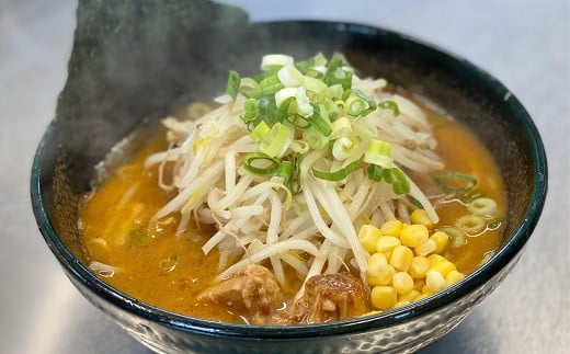 【ラーメン寿浅】みそラーメン　10食セット