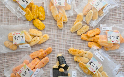 こだわり食感のお煎餅とおかきの詰め合わせ 【15種×10袋】2段重箱 【職人手焼き 鉄板製法 炭火焼 おせんべい 味比べ ギフト のし】