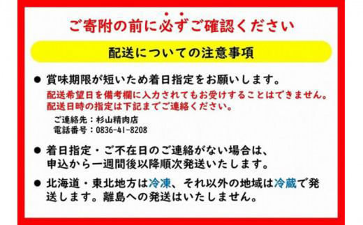 【山口宇部牛】社長おまかせプレミアム定期便【３回便】＜５０万円コース＞黒毛和牛Ａ５ランク宇部牛【山口宇部牛 社長おまかせプレミアム定期便 50万円コース 黒毛和牛 A5ランク 宇部の特産品 ストレスフリー育成 オレイン酸含有量 上質な肉質 県外の有名デパート 関東の銘店 関西の銘店 高級肉 特選肉 定期購入 肉のプレゼント 飲食店の指名品 安心安全な肉 プレミアム肉 地元の誇り】