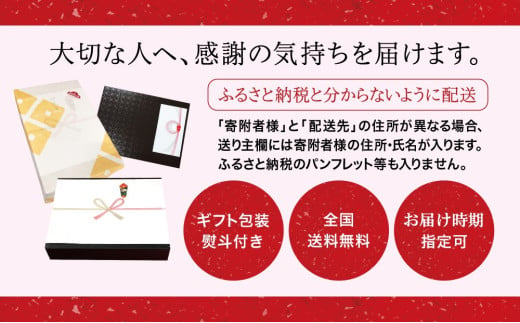 【お歳暮ギフト】創業享保20年の老舗醤油屋 丁子屋のかごしま調味料 詰め合わせ (6種) 贈答用 調味料 醤油 つゆ めんつゆ 酢 お酢 なごみ酢 鹿児島 南さつま市 お歳暮 のし対応 熨斗