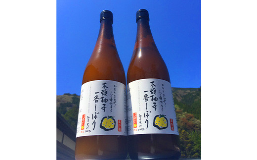 【農薬・化学肥料不使用】木頭ゆず生果汁720ml×2本セット OM-2 木頭柚子 木頭ゆず 柚子 ゆず きとう柚子 きとうゆず 果汁 ゆず果汁 香り 酸味 飲料 調味料 果汁搾り 生柚子果汁 酵母