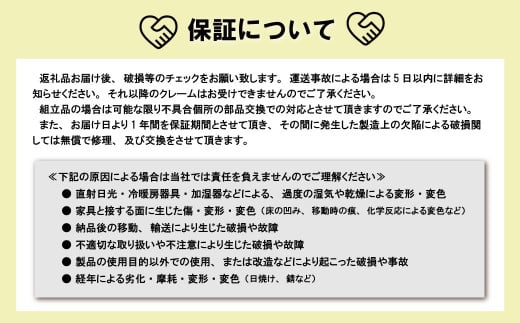 ソファー 3人掛け【張地13種類から選択可】コンパクトデザイン（クッキー）　AA74