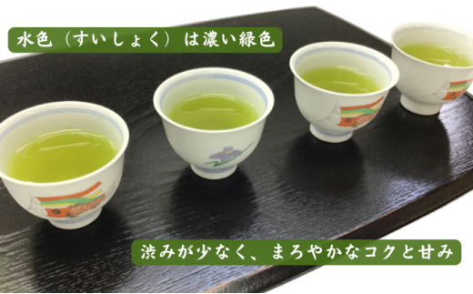 厳選　深蒸し上煎茶《薫》（80g×3袋）・上煎茶の抹茶入り玄米茶（100g×3袋）