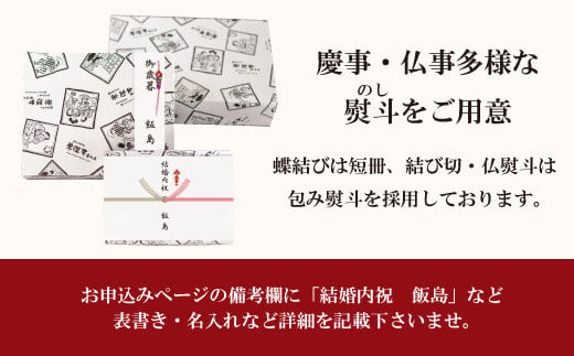 【ふるさと納税】【希少部位】ヒレステーキ ヒレ肉 フィレ肉 常陸牛 黒毛和牛 国産牛 プレゼント 食べ物 ギフト 常陸牛A5上質フィレミニヨンステーキ 150g×2枚＜木箱入り・特製タレ／マスタード付き＞ ギフト対応【肉のイイジマ】（DU-36）