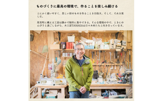 デザート スプーン 木製 天然木 カトラリー 日用品 雑貨 食器 北海道