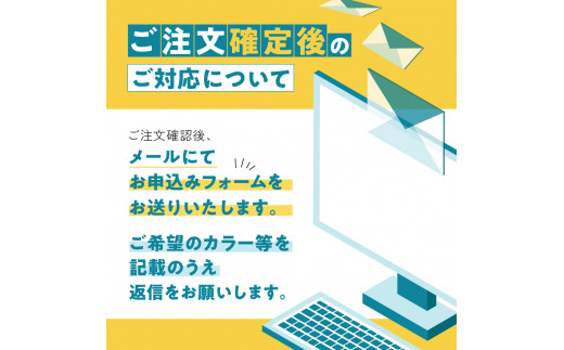 軟式  投手 用 野球 グローブ（カラー オーダー） 【 吉川清商店　bro's 】 高校生 大人 成人 右投げ グラブ プレゼント 親子 メンズ レディース 右利き 革 贈答用 キャッチボール 