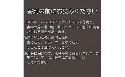 【１点物】黒ウエストポーチ 皮革工芸品