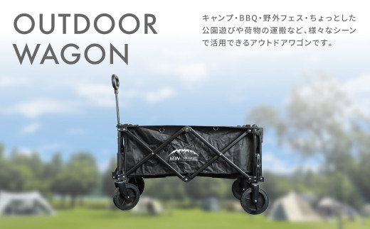 W-6B【MW-TAKAMORI OUTDOOR BRAND-】アウトドアワゴン（ブラック×6）