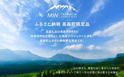 W-6B【MW-TAKAMORI OUTDOOR BRAND-】アウトドアワゴン（ブラック×6）