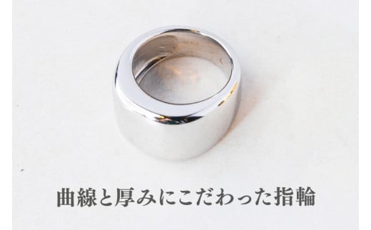 【サイズ選べる】コルエリング【silver925】【指輪 リング アクセサリー シルバー 指輪 贈り物 ギフト ショップバック  茨城県 鹿嶋市 】（KBD-33）